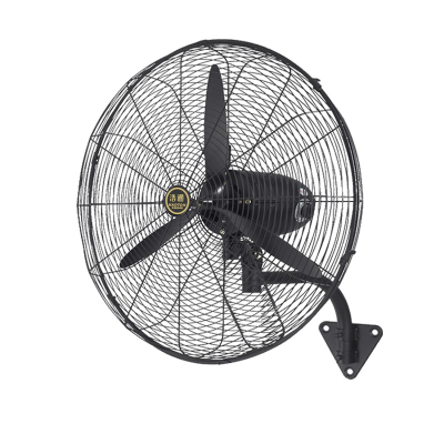 浩通 壁挂强力工业风扇大功率750mm挂壁扇 塑 叶[纯铜电机]