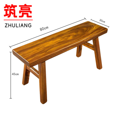 筑亮 短凳 80cm 个