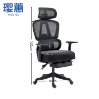 璎蕙职员椅68*45*122cm把