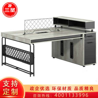 三圣 办公家具工业风电脑办公桌组合工作位卡位职员桌高柜2人位工位桌