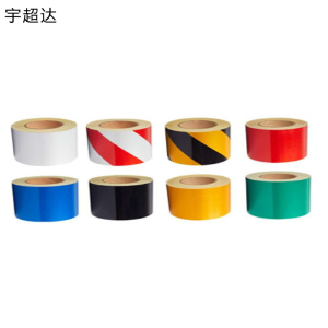 宇超达 反光膜 广告级 10cm*4570cm(请备注颜色) 卷