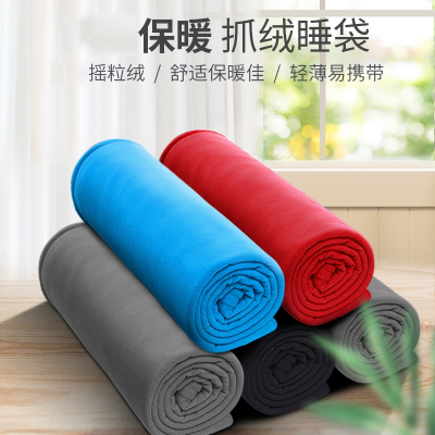  闪电客户外成人抓绒睡袋内胆春秋季旅游宾馆隔脏午休床单轻薄便携可机