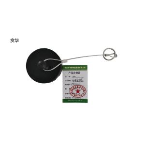 贲华 观察窗胶盖 80x20mm 个
