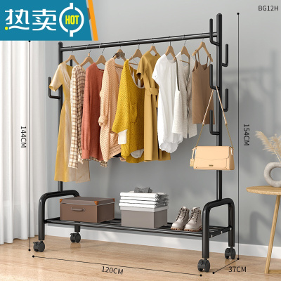 敬平挂衣架落地卧室内家用简易置物房间晾衣服架子租房折叠单杆衣帽架 120cm⭐加粗单层-加固7钩-黑❤25管粗晾晒架