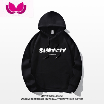 七斓美式复古oversize连帽衫卫衣男生2023新款高街潮ins外套