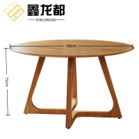 鑫龙都