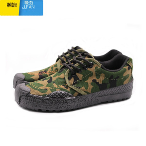 聚范3517劳保鞋解放鞋微瑕男工地耐磨帆布鞋低帮男鞋民工老式军训鞋