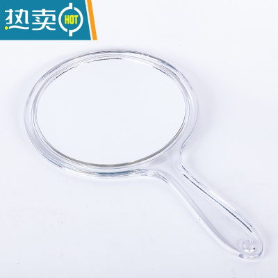 敬平美容院专用手柄高清镜便携式梳妆镜纹绣手拿小镜子 水晶双面镜1个便携式用镜