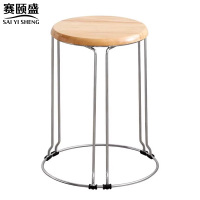 赛颐盛 凳子
