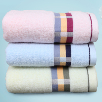 德泽纯棉毛巾三件套DZ-MJ-1023/套