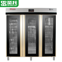 圣托(Shentop) 热风循环不锈钢消毒柜 密胺餐具臭氧紫外线消毒 三门酒店工程大型消毒碗柜 YTD1500-R3