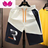 七斓冰丝短裤男五分裤夏季薄款宽松外穿大裤衩子潮牌速干中裤休闲裤子