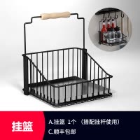 黑色厨房置物架壁挂式免打孔多功能太空铝油盐酱醋调料碗碟收纳架收纳层架 三维工匠