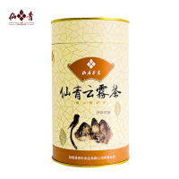 仙青特级明前云雾茶200g罐装