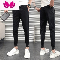七斓2023新款裤子潮牌九分长裤夏季男款束脚裤男士休闲裤小脚裤