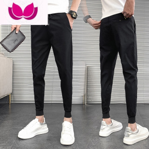 七斓2023新款裤子潮牌九分长裤夏季男款束脚裤男士休闲裤小脚裤