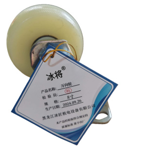 冰将 耐磨重型尼龙转万向轮实心轮 个