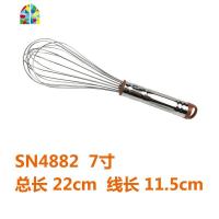 烘焙工具 SN4882~4899 7”~36” 不锈钢打蛋器搅拌器(电解) FENGHOU 18寸打蛋器