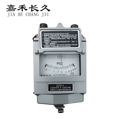 嘉禾长久 兆欧表 ZC25-4(1000V-1000M) 台