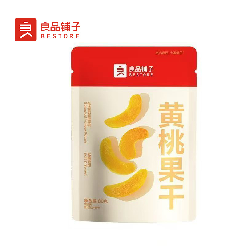 良品铺子黄桃果干80g