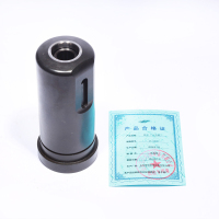 ZT 枪头(16拉断)ZT-5008