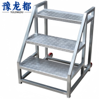 豫龙都踏步梯1米个