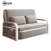 伊科飞特沙发床乳胶款