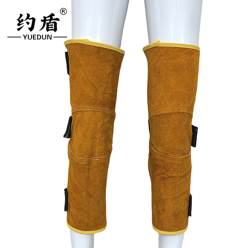 约盾 牛皮电焊护膝短款 YD8902/双
