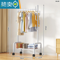 敬平简易晾衣架落地卧室家用折叠挂衣架阳台宿舍学生晒衣杆凉衣服架子 60cm加粗单层-加固7钩-白|25管粗 大