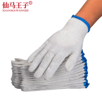 仙马王子 灯罩棉线手套 双