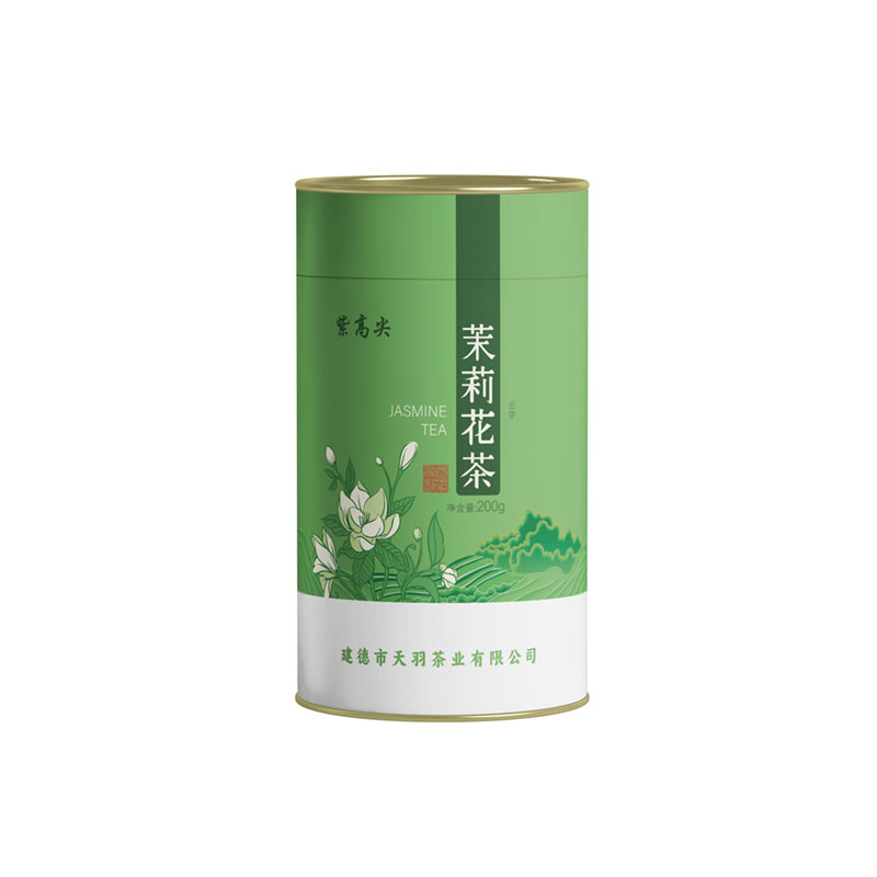 紫高尖茉莉花茶(云芽)200g罐