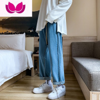 七斓牛仔裤男潮流潮牌百搭直筒裤韩版时尚休闲宽松纯色阔腿长裤子
