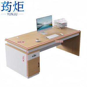 荺炬 办公桌*