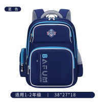 儿童书包男小学生新款1-3-6年级大容量减负护脊女孩双肩背包