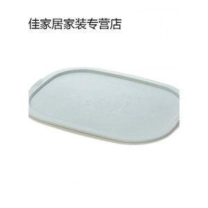 家柏饰(CORATED)多格内衣内裤袜子塑料分格收纳盒抽屉分隔整理收纳箱有盖储物盒子