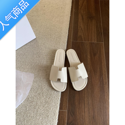 SUNTEK网红拖鞋女夏外穿2023年新款超火软平底一字时尚防滑度假沙滩凉鞋