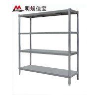 明焌佳宝商用加厚不锈钢置物架 四层货架 1200*500*1500