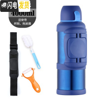 三维工匠保温水壶3000家用保温杯5大容量户外便携旅行车载水壶4 蓝色4000无壶套