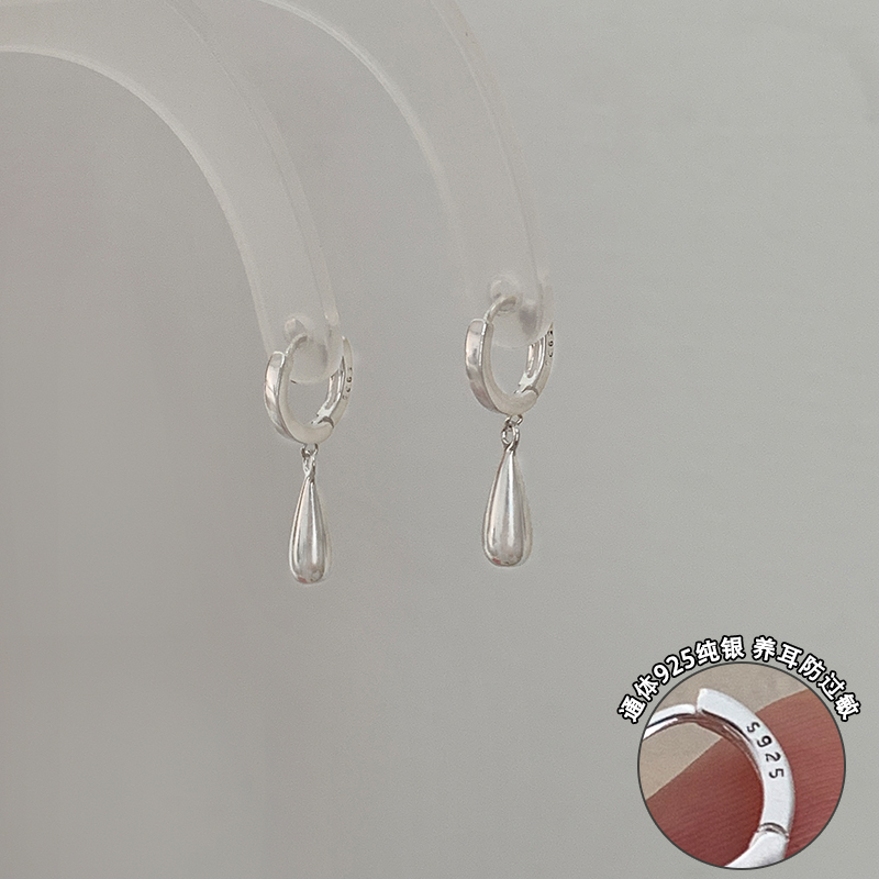 S925纯银水滴吊坠耳扣女简单个性耳环耳饰法式清冷风耳钉质感送女朋友老婆情人节七夕生日礼物