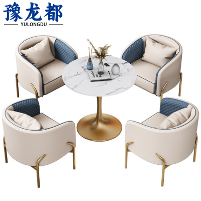 豫龙都休闲桌一桌四椅套