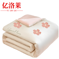 亿洛莱 夏季被子 200*230cm 条