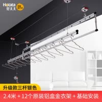 升降自动晾衣架阳台双杆三杆手摇凉衣架晒架家用手动晾衣杆衣架 三维工匠 实用双杆银送衣架不带安装