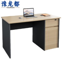 豫龙都 职员桌 1.4m 张