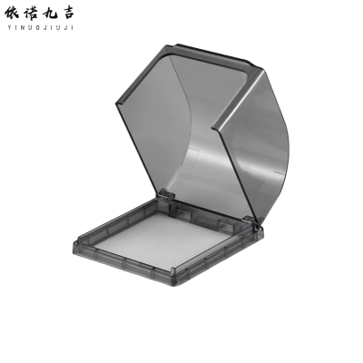 依诺九吉 86型开关插座防水面罩电器防水盒 加高 个