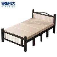 铭思达折叠床1米张
