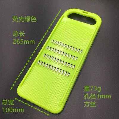 饭店食堂专用土豆丝擦丝器方丝擦子刨丝器切丝刀擦方洋芋擦 敬平 荧光绿3毫米绿色+护手削皮器/切丝器