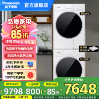 松下白月光5.0纯平全嵌10+10超薄洗烘套装触控屏空净级线屑过滤泡沫净水氧防过敏智能投放家用 F2F1+F2FR1