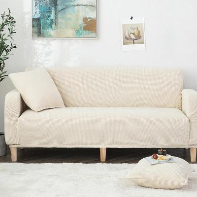 沙发套全包卍能套懒人全盖沙发罩四季通用沙发垫弹力罩布布艺一套 芥末黄 XL[四人位长235-300cm以内]