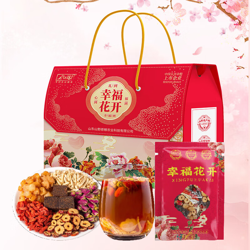 山野原粮 幸福花开—玫瑰红糖姜茶 10g*21