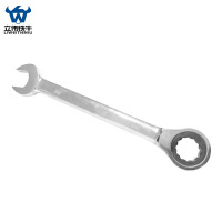 立伟铁牛棘轮扳手30mm 把